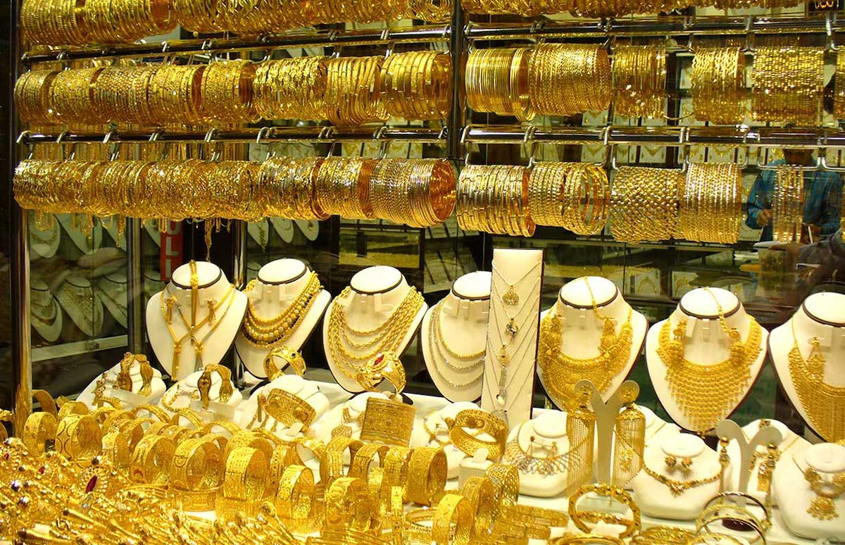 Gold Souk