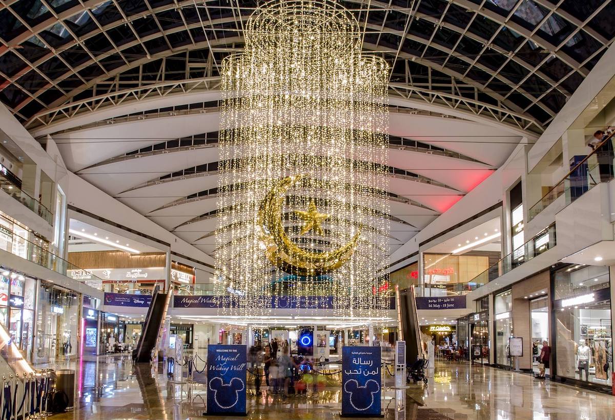 Dubai Festival City Mall
