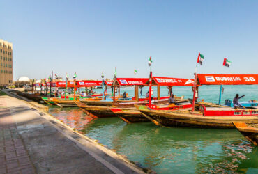 Dubai Creek