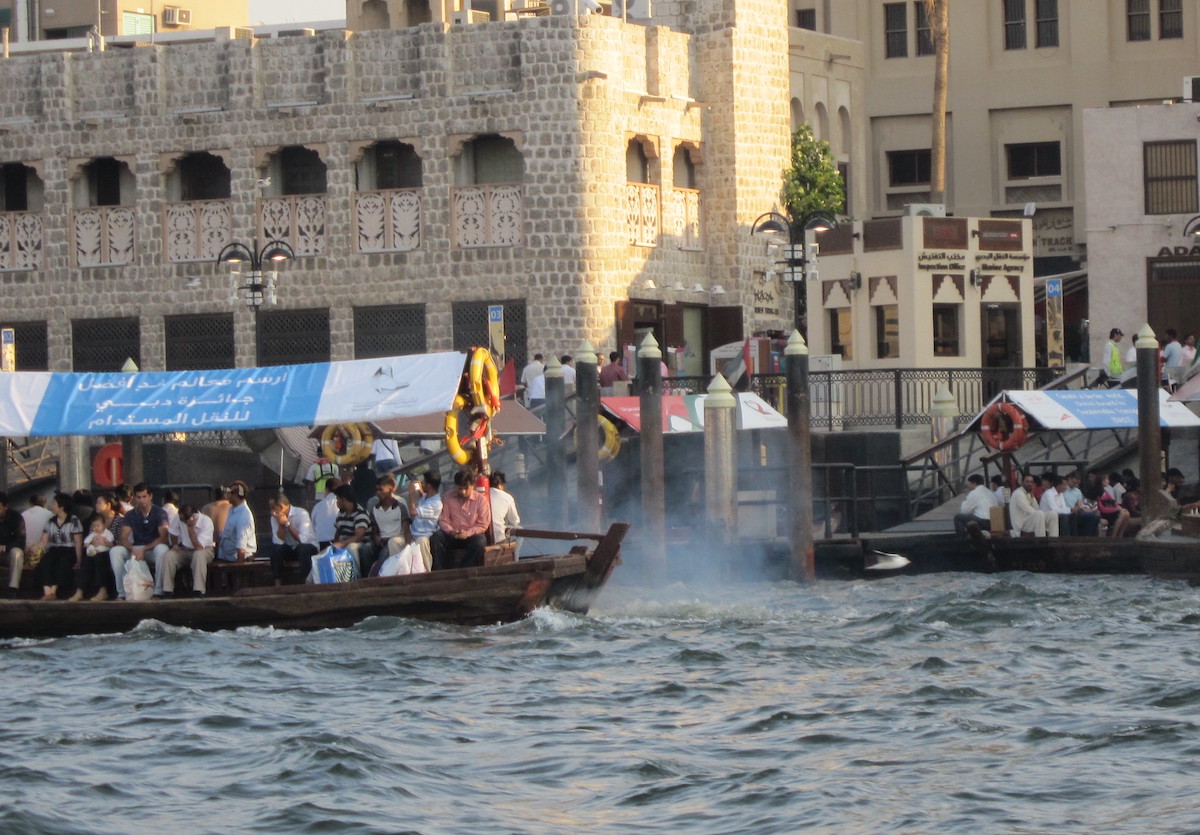 Deira