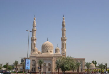 Jumeirah Mosque