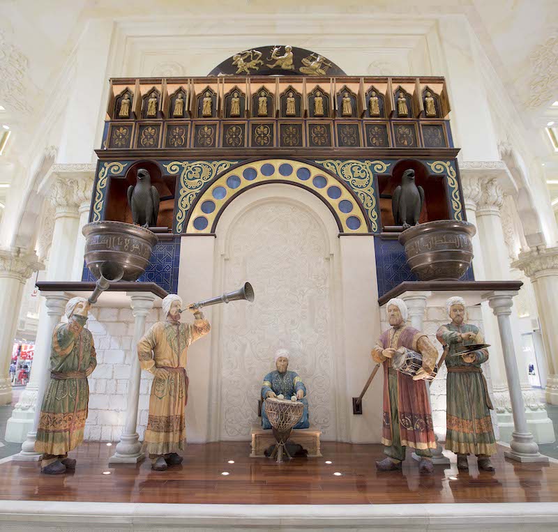 Ibn Battuta Mall