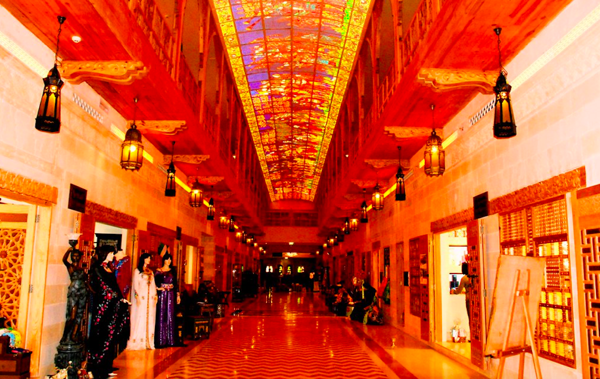 Khan Murjan Souk